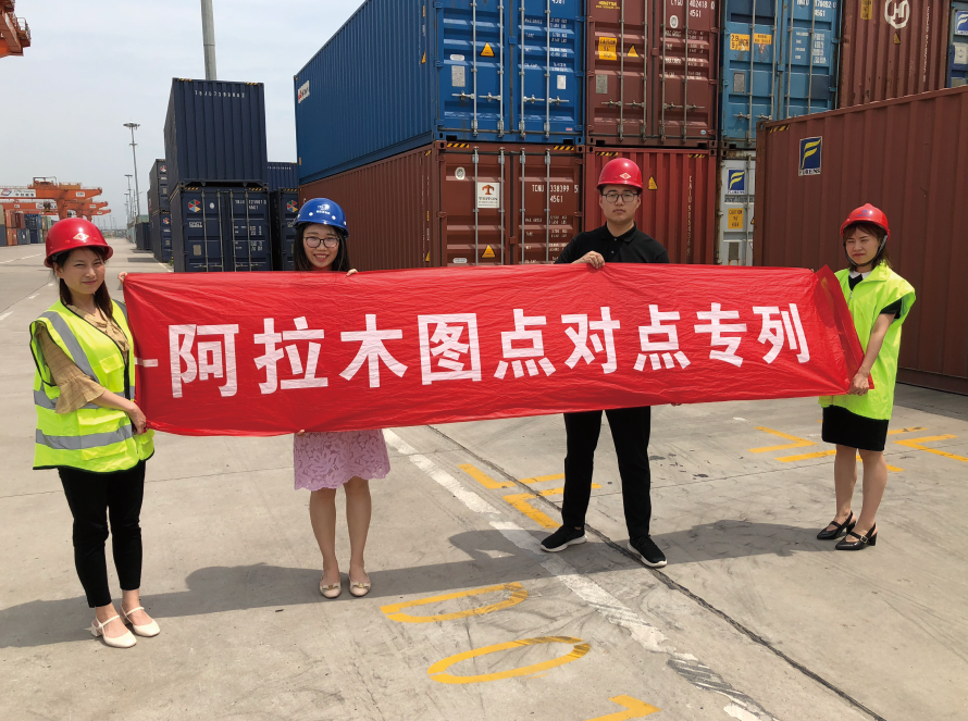 1540981308287330.png 1540981308287330.png