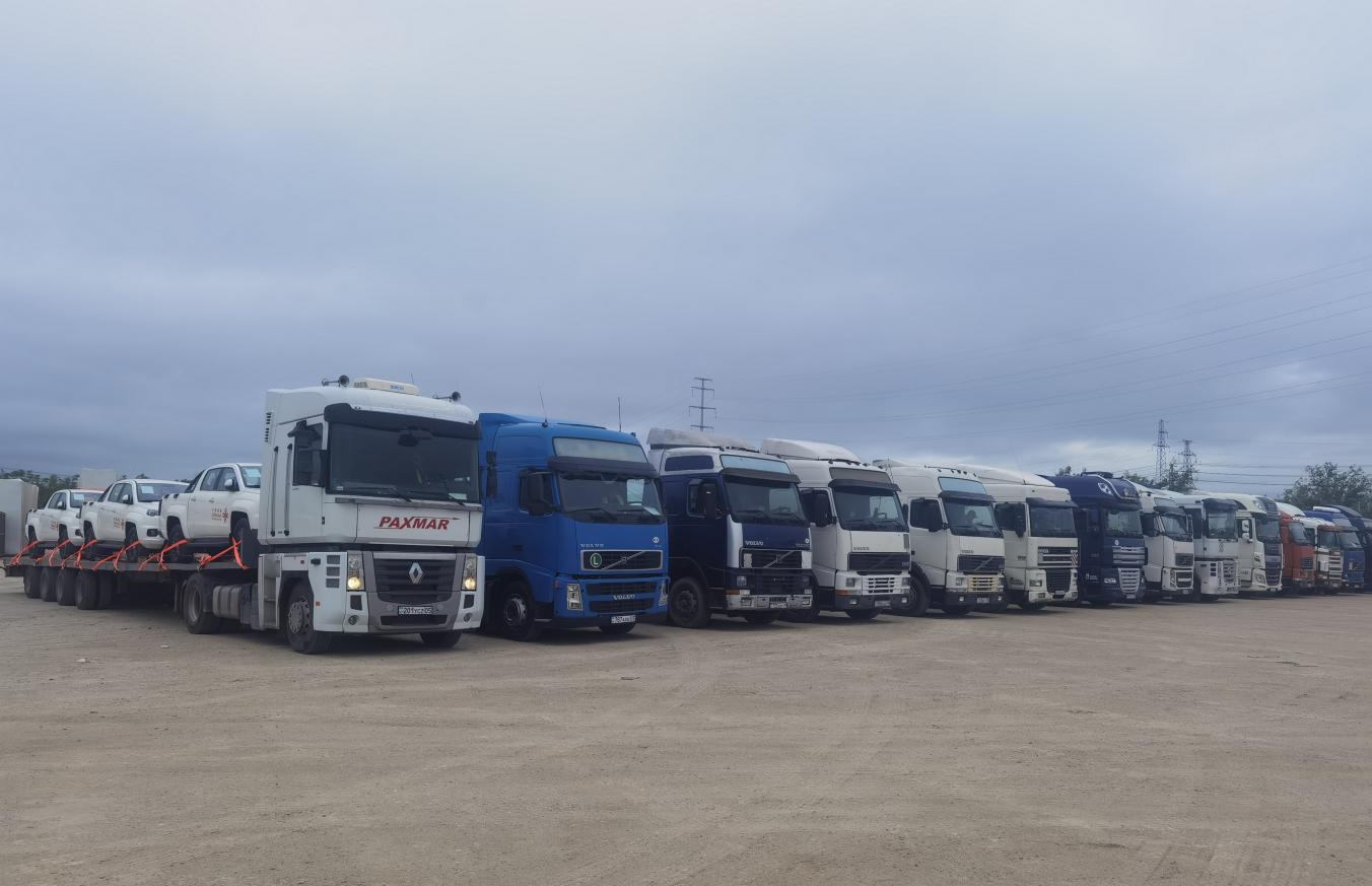 Материальные средства для оказания помощи Афганистану