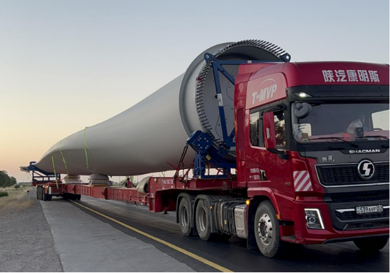 Проект ветроэнергетики «Саркылмас Куат» мощностью 50 МВ