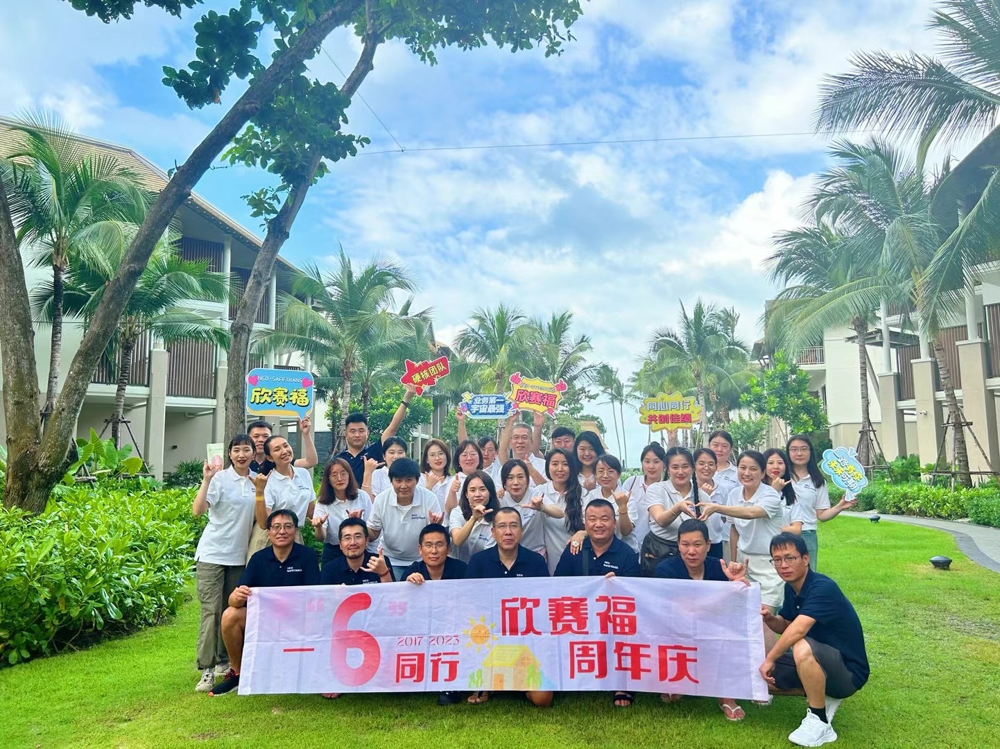 Наземные перевозки | Ежегодное собрание акционеров NEO-SA