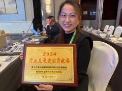 NEO-SAFETRANS——Лидерство в совершенстве, качественные экспе